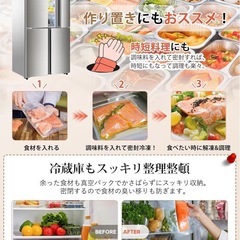 真空パック機 家庭用 強吸力 多機能 フードシーラー 密封保存 鮮度 酸化防止の画像