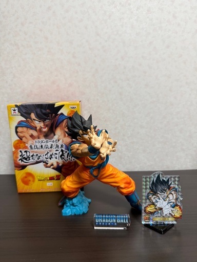 ドラゴンボールZ　亀仙流伝承奥義　超かめはめ波　孫悟空