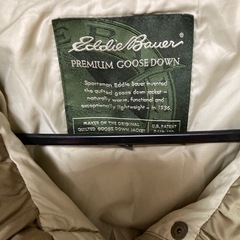 エディバウアーの画像