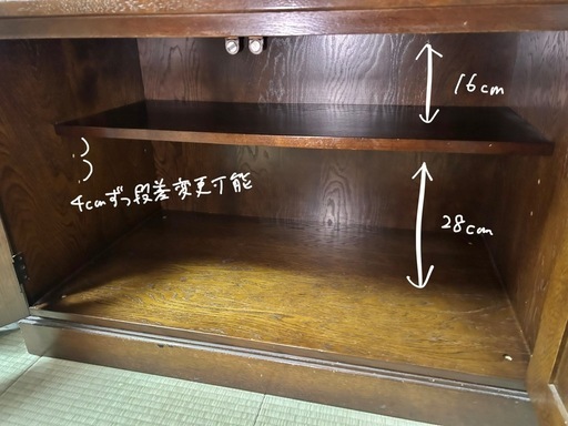 【板取り外し・段差変更可】装飾棚 板取り外し・段差変更可】装飾棚 (わい) 東高円寺の収納家具《棚
