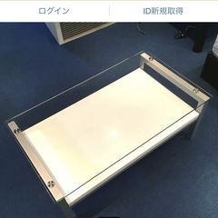 ニトリガラスローテーブルの画像