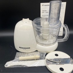 ◇YAMAZEN フードプロセッサー FP-150 