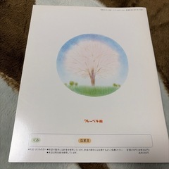 絵本「おんぶおんぶのおともだち」の画像