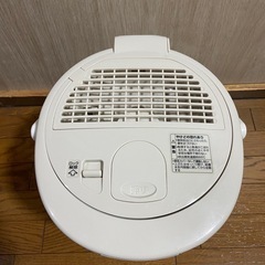 【動作確認済み】ZOJIRUSHI 象印 加湿器 スチーム式 EE-RL50 2017年製の画像