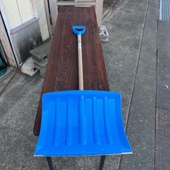 【美品】大型 雪かきスコップ ワイド幅 木柄 引き取り限定の画像