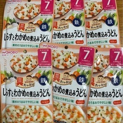 ベビーフード余り(EXP.2026.08)の画像