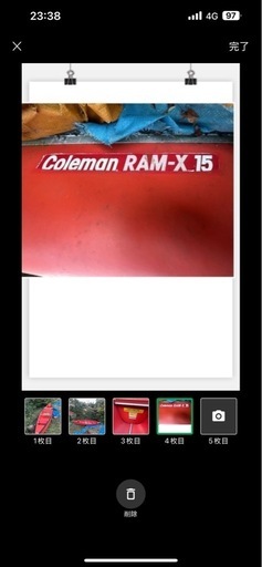 .
Coleman カナディアンカヌー RAM-X13改 全長約4m パドル付き 二人乗り