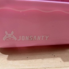 ハムスターケージの画像