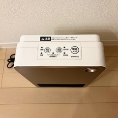 【コンパクト】セラミックヒーター の画像