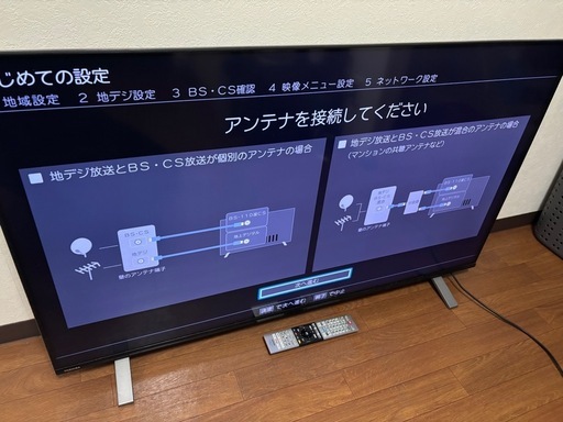 東芝　TOSHIBA REGZA 50インチ 50C350X 4K液晶テレビ