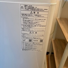 AQUA 2024年製　　洗濯機の画像