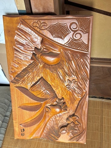 アイヌ　壁掛け　レリーフ アイヌ壁掛け（レリーフ）小川作 [トミヤ郷土民芸]