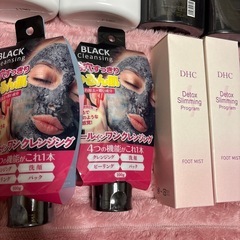 新品/ヘアケア/フェイス/ボディの画像