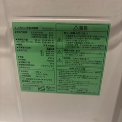 ヤマダセレクト冷蔵庫87Lの画像