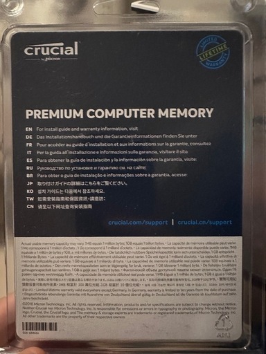 未使用品16GB DDR4-2666 UDIMMメモリーキット