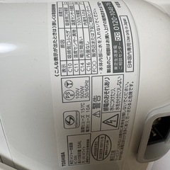 東芝　炊飯器　3合炊きの画像