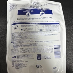 ダヴ　ボディウォッシュ　プレミアムモイスチャーケア　つめかえ用　640gの画像