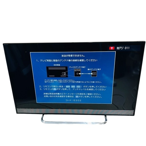 東芝 REGZA 40インチ 4K液晶テレビ 40M510X 2018年製 (K) 浜松のテレビ