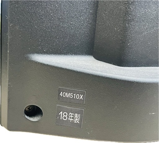 東芝 REGZA 40インチ 4K液晶テレビ 40M510X 2018年製