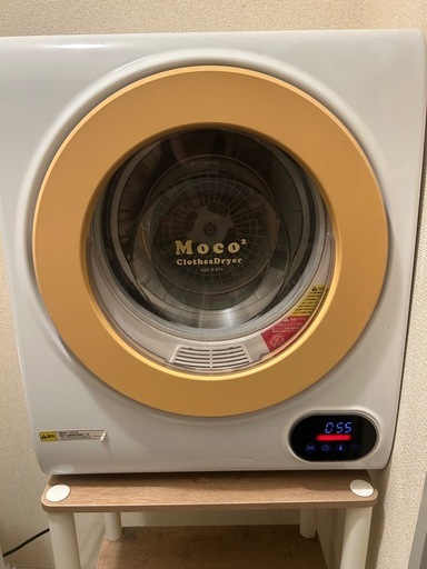 乾燥機2.5きろkg1月24〜25日の間で取りに来れる方のみこの価格！‼️