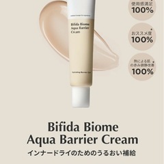 新品/韓国/ニベア/クリーム/5点セットの画像