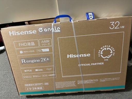 HISENSE ハイセンス 32V型　32A48R 値引きします