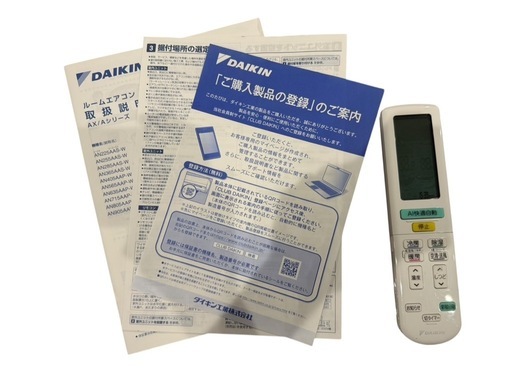【決まりました】◯【美品】ダイキン DAIKIN ルームエアコン 2024年製 10畳用 冷暖房兼用 リモコン付き 説明書あり プラブ