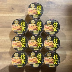 明星 らーめん 信玄 コク味噌味 カップ麺 カップラーメン 10...