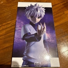 『HUNTER×HUNTER』Grandista -キルア-の画像