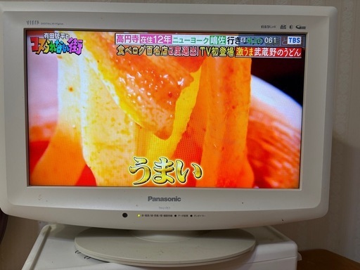パナソニック17インチテレビ (ゆうじ) 伊東のテレビ《液晶テレビ》の