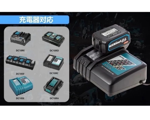 マキタ互換バッテリー 18V6.0Ah 4個