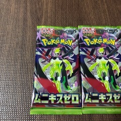 ポケモンカードゲーム ムニキスゼロ 5パックセットの画像