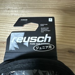 ジュニア　キーパーグローブ　サイズ6の画像