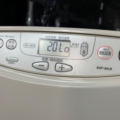 決まりましたダイニチ ブルーヒーター KDF-56LB 可動　の画像