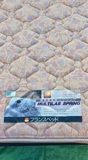 【お譲り先決定】シモンズシングルベッド