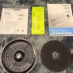 パナソニック　電気乾燥機　台付きの画像