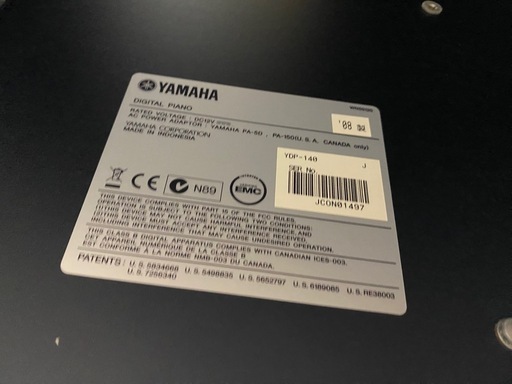 激安‼️ヤマハ電子ピアノYDP-140 ARIUS 2008年