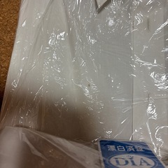 福山工業　電子機械科　カッターシャツの画像