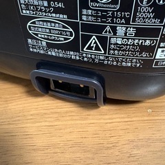 2022年製　TOSHIBA 東芝 炊飯器 IH式炊飯器 RC-5XNの画像