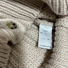 【新品タグ付✨】大人気ANDMARY ニットセットアップの画像