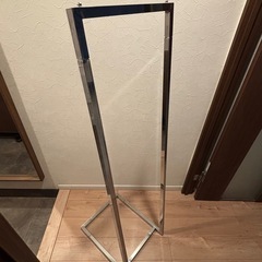 Lettre/レットル ハンガーラック シルバー 幅40cmの画像