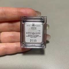 KATE ザ　アイカラー　24番　ダークブラウンの画像