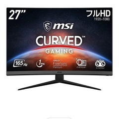 ゲーミングモニターの画像