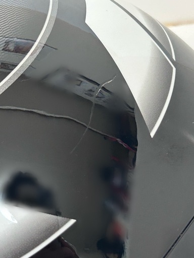 SHOEI ショウエイ フルフェイス　Z-7 MYSTIFY TC-5 XL