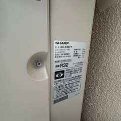 エアコンの画像