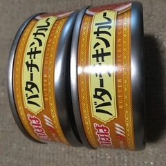 カレー味各種7点の画像