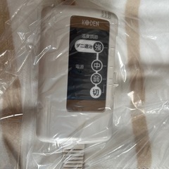 複数購入割引きあり！　新品　電気式毛布 格安で! コントローラー付きの画像