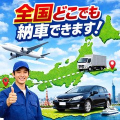 △640i Gran Coupe△支払総額150万 ローン利用可 Ｒ８年６月迄車検 ワンオーナー 禁煙車 ＬＥＤヘッドライト オイスターレザー 電動ガラスルーフ クルーズコントロール ３６０度ドライブレコーダーの画像