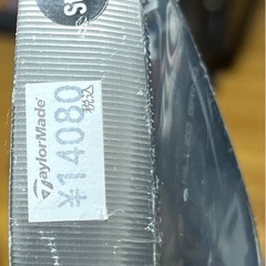 テーラーメイド  ミルドグラインド  クローム50° 58° 2本セットの画像