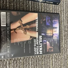 加藤ミリヤ　DVDの画像